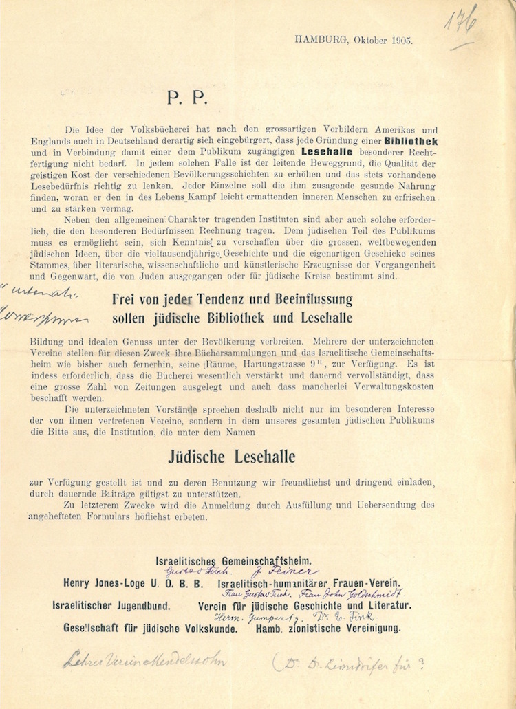 Call for the Founding of a Jewish Library and Reading Room, Hamburg, October 1905